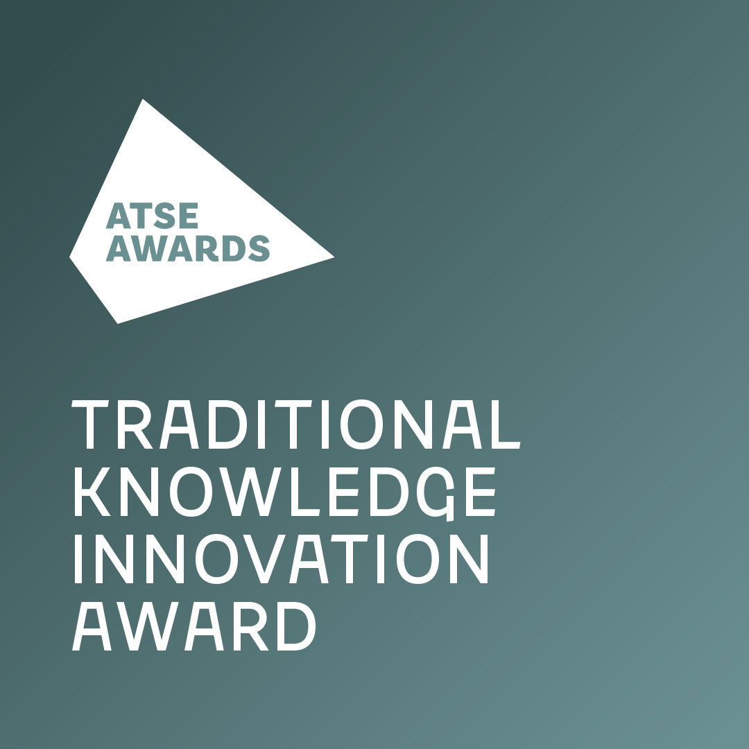 SQ ATSE Awards Tiles 7